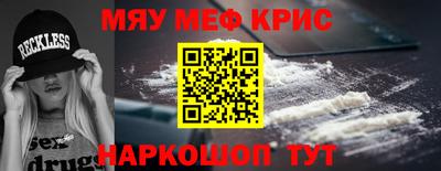 ПСИЛОЦИБИНОВЫЕ ГРИБЫ Коммунар