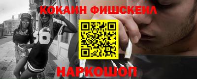 кокс Конаково