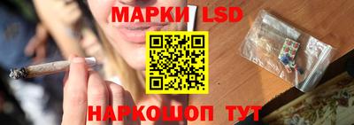 прущая мука Комсомольск-на-Амуре