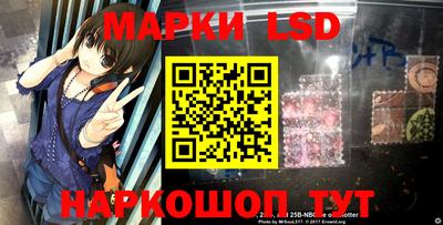 кокс Конаково