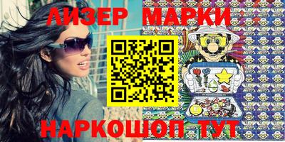 кокс Конаково