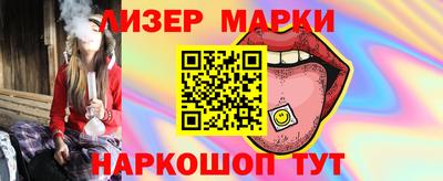 прущая мука Комсомольск-на-Амуре