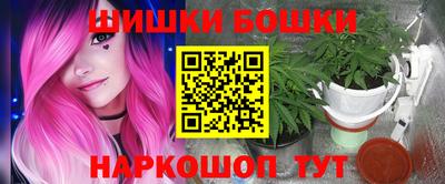 ПСИЛОЦИБИНОВЫЕ ГРИБЫ Коммунар