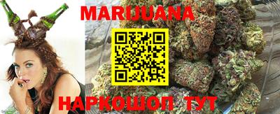 ПСИЛОЦИБИНОВЫЕ ГРИБЫ Коммунар