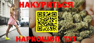 прущая мука Комсомольск-на-Амуре