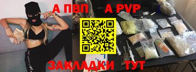 ПСИЛОЦИБИНОВЫЕ ГРИБЫ Коммунар