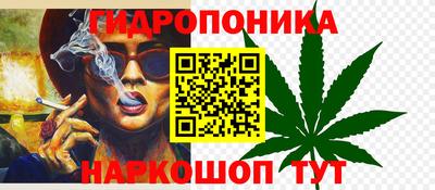 прущая мука Комсомольск-на-Амуре