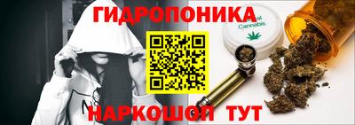 кокс Конаково