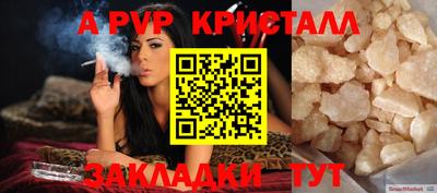 ПСИЛОЦИБИНОВЫЕ ГРИБЫ Коммунар