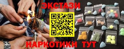 кокс Конаково