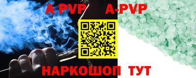 ПСИЛОЦИБИНОВЫЕ ГРИБЫ Коммунар