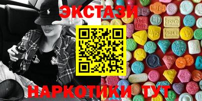 прущая мука Комсомольск-на-Амуре