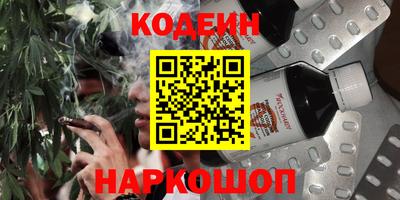кокс Конаково
