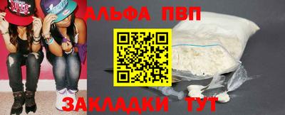 ПСИЛОЦИБИНОВЫЕ ГРИБЫ Коммунар