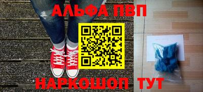 ПСИЛОЦИБИНОВЫЕ ГРИБЫ Коммунар