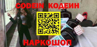 кокс Конаково