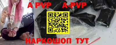 ПСИЛОЦИБИНОВЫЕ ГРИБЫ Коммунар