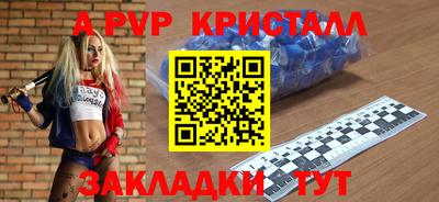 кокс Конаково