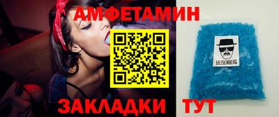 кокс Конаково