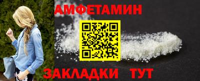 прущая мука Комсомольск-на-Амуре