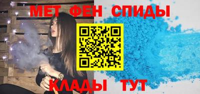 прущая мука Комсомольск-на-Амуре