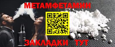 кокс Конаково