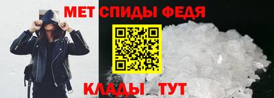 ПСИЛОЦИБИНОВЫЕ ГРИБЫ Коммунар