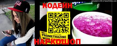 прущая мука Комсомольск-на-Амуре