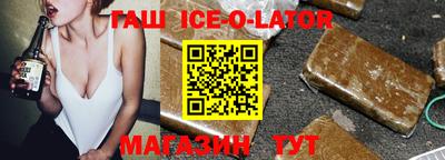 кокс Конаково
