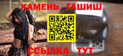 кокс Конаково