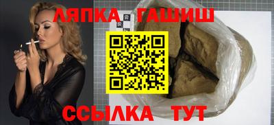 ПСИЛОЦИБИНОВЫЕ ГРИБЫ Коммунар