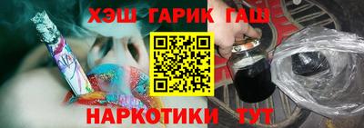прущая мука Комсомольск-на-Амуре