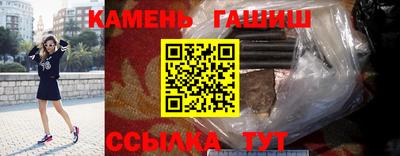 прущая мука Комсомольск-на-Амуре