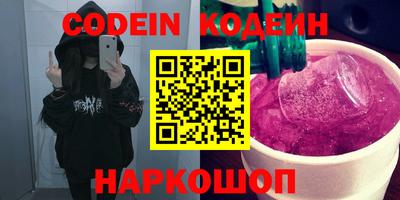 кокс Конаково