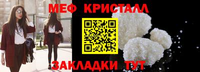 ПСИЛОЦИБИНОВЫЕ ГРИБЫ Коммунар
