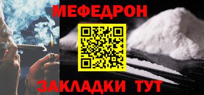 ПСИЛОЦИБИНОВЫЕ ГРИБЫ Коммунар